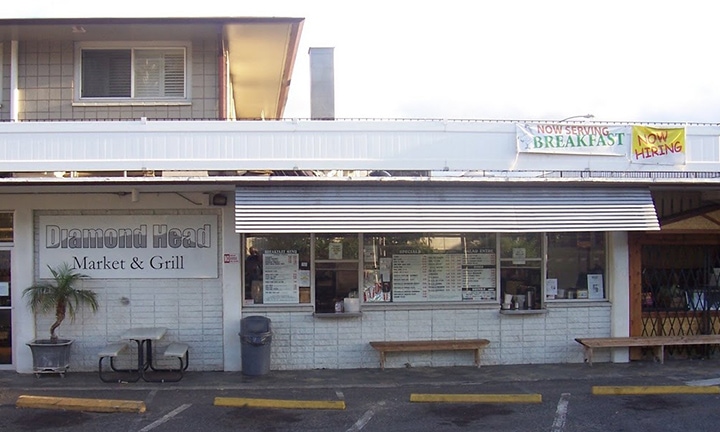 Diamond Head Market & Grill Storefront