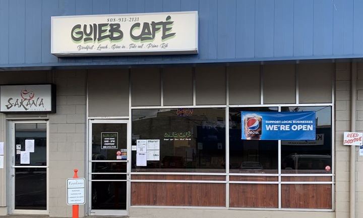 Guieb Cafe Storefront