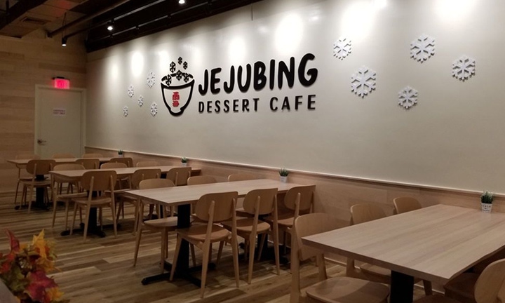 Inside of Jejubing Dessert Cafe