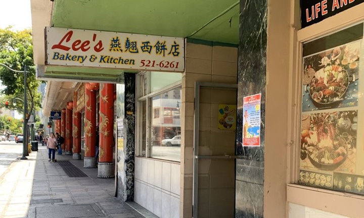 Lee's Bakery and Kitchen Storefront