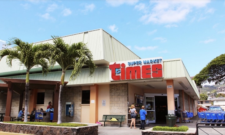 Times Supermarket Storefront