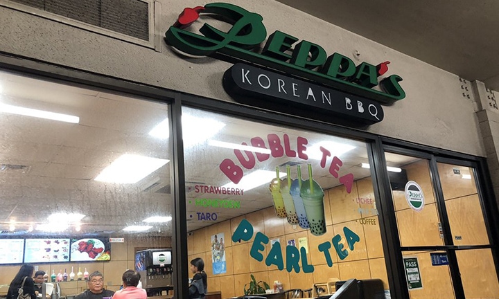 Peppa Korean BBQ