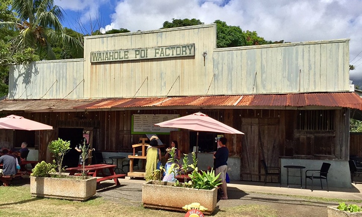 Waiahole Poi Factory Storefront